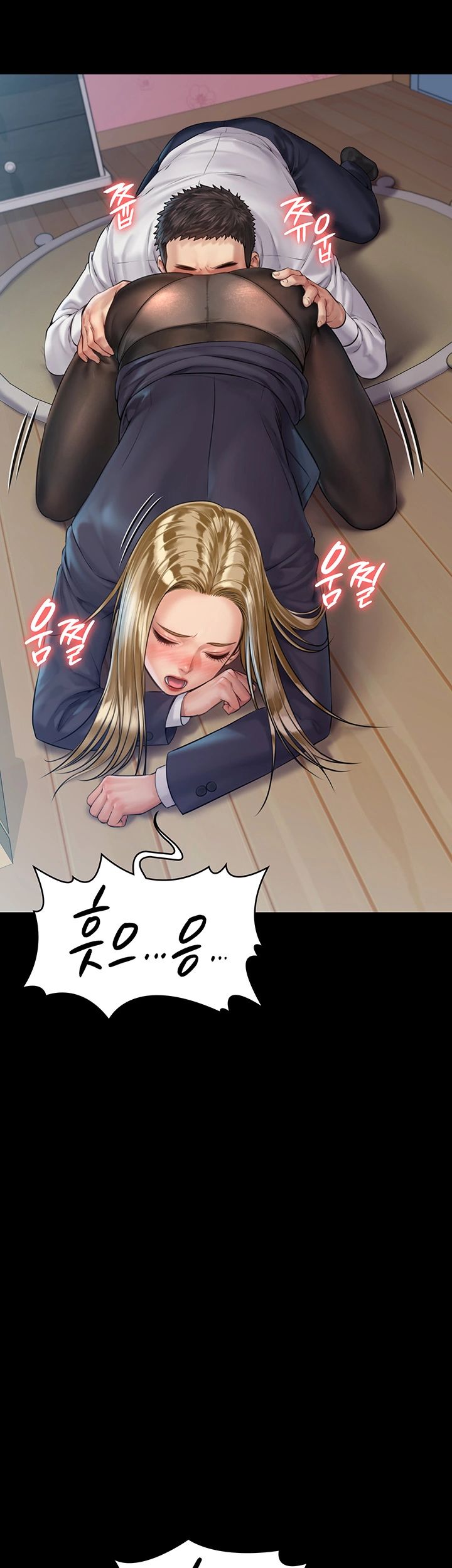 Queen Bee Raw Chapter 156 Page 28