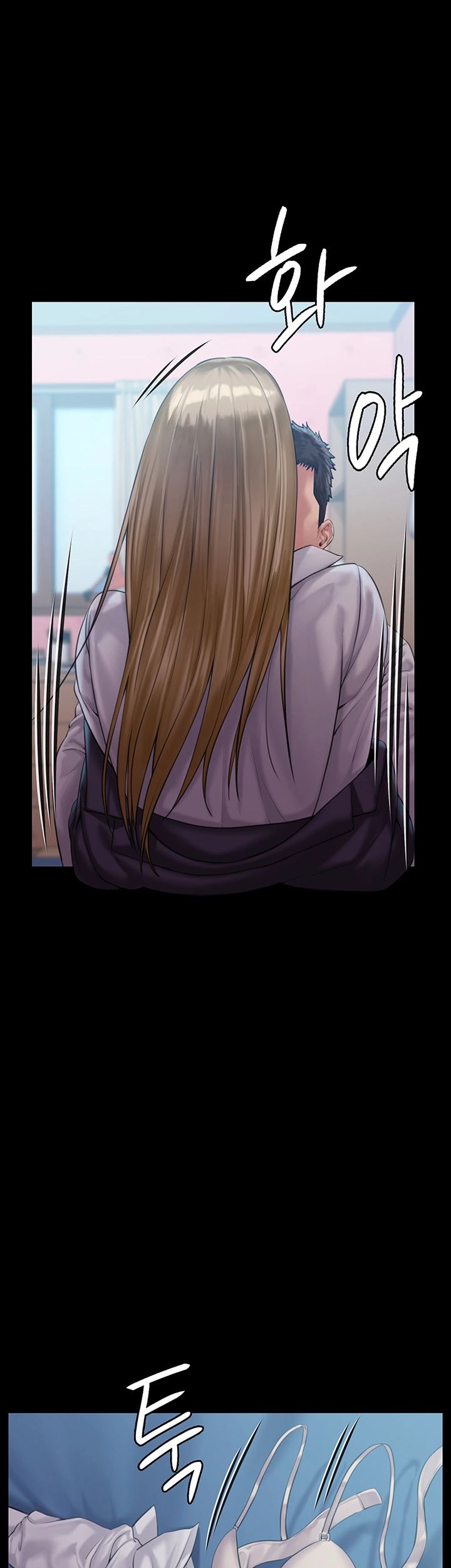 Queen Bee Raw Chapter 156 Page 47