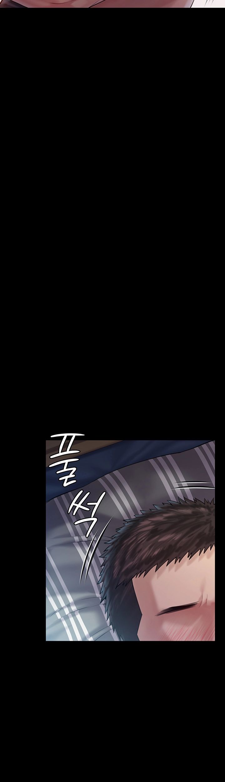Queen Bee Raw Chapter 157 Page 11