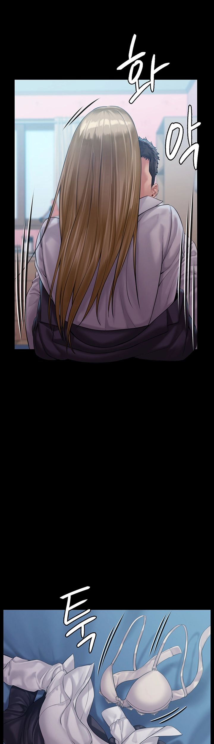 Queen Bee Raw Chapter 157 Page 2