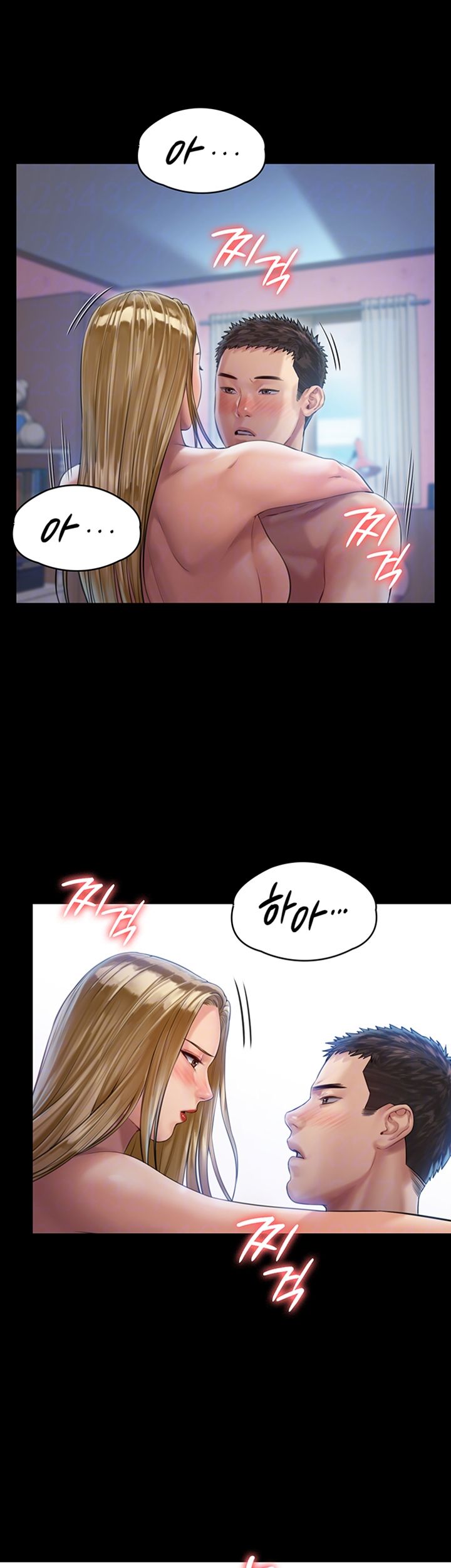 Queen Bee Raw Chapter 157 Page 8