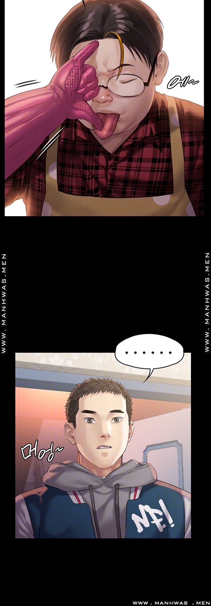 Queen Bee Raw Chapter 159 Page 12