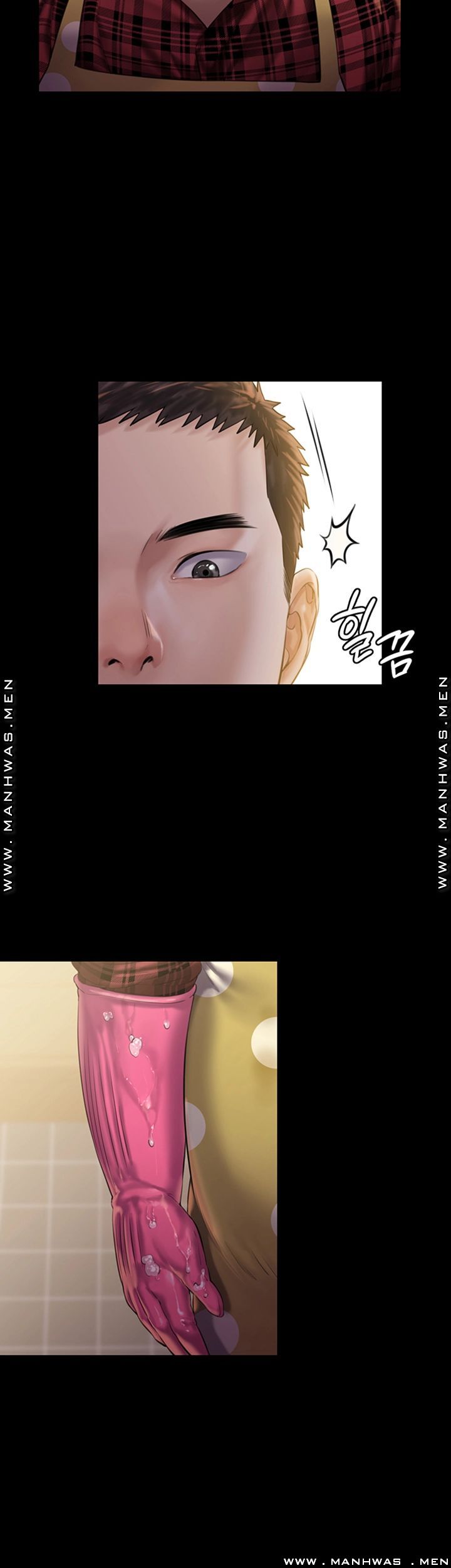 Queen Bee Raw Chapter 159 Page 7