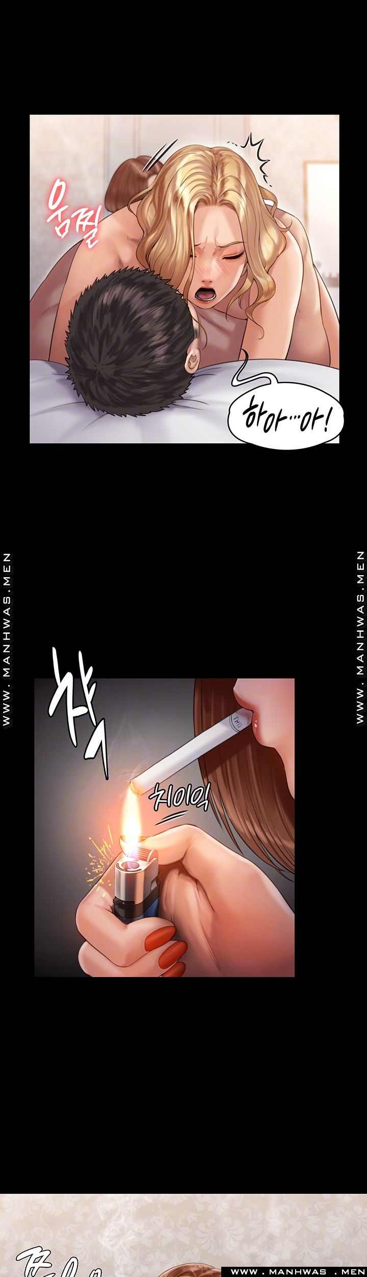 Queen Bee Raw Chapter 160 Page 12