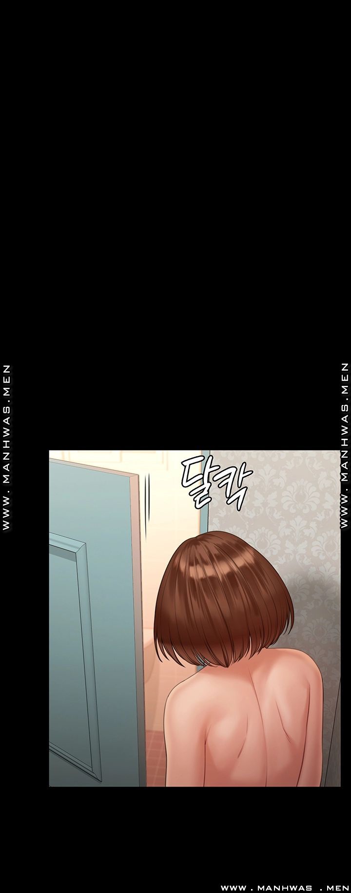 Queen Bee Raw Chapter 160 Page 35