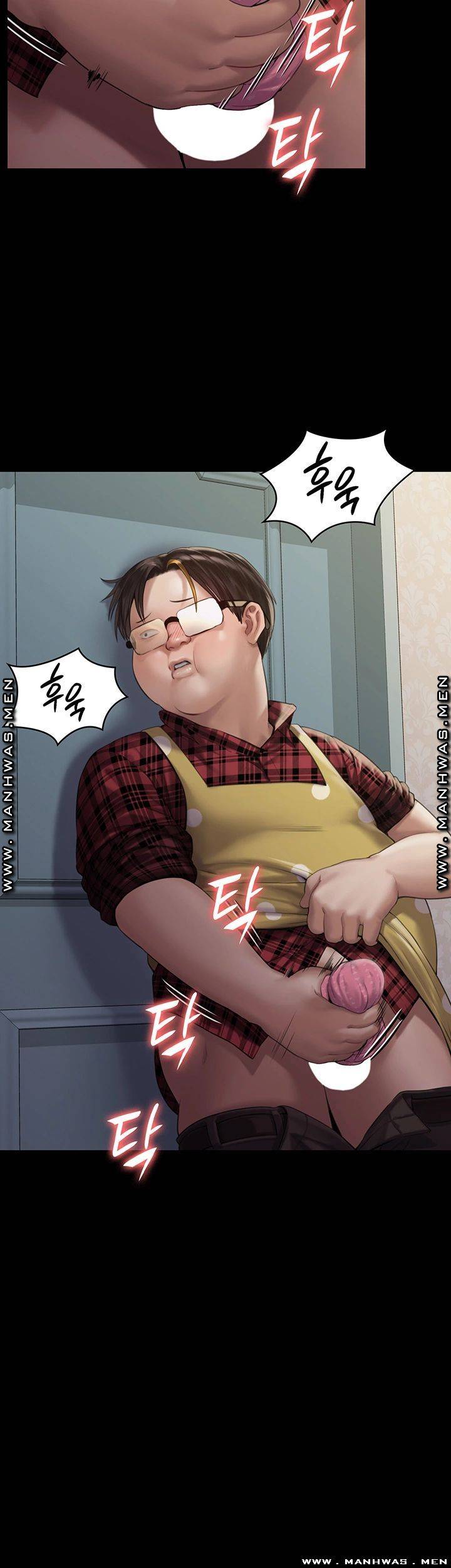 Queen Bee Raw Chapter 161 Page 41