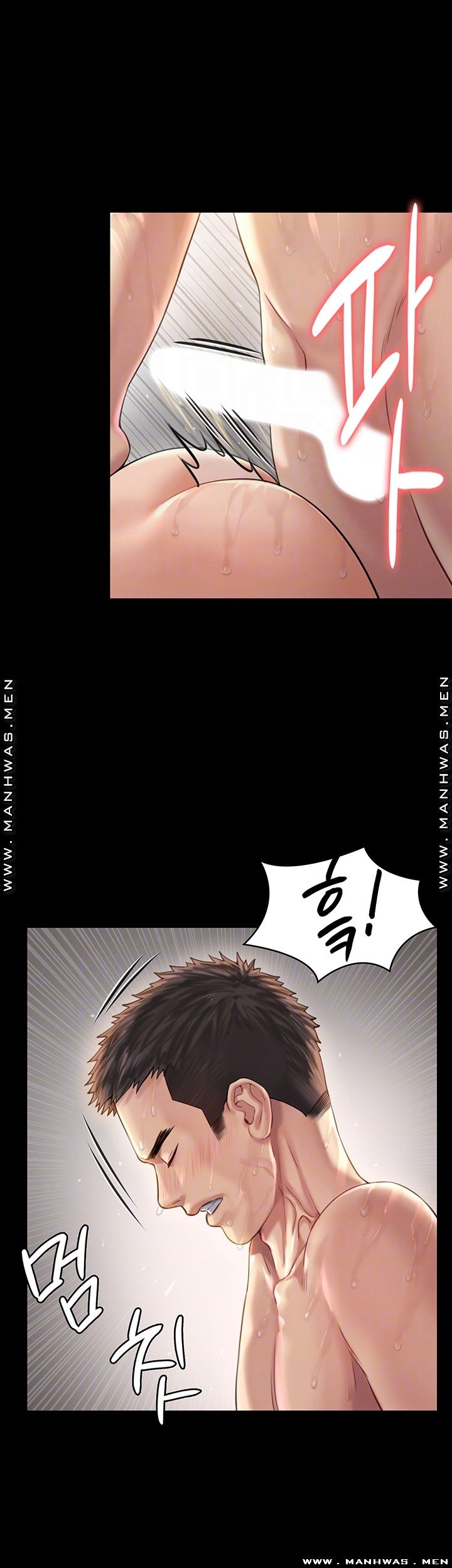 Queen Bee Raw Chapter 162 Page 12