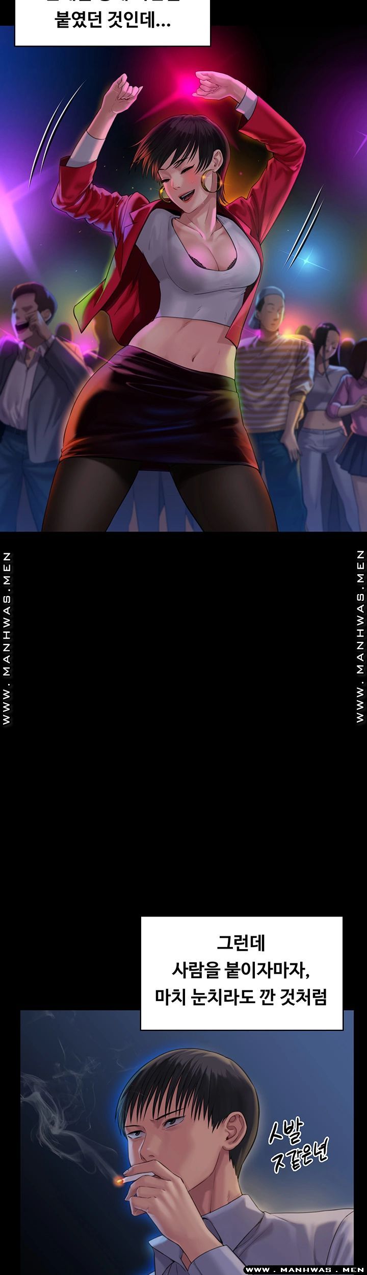 Queen Bee Raw Chapter 162 Page 27