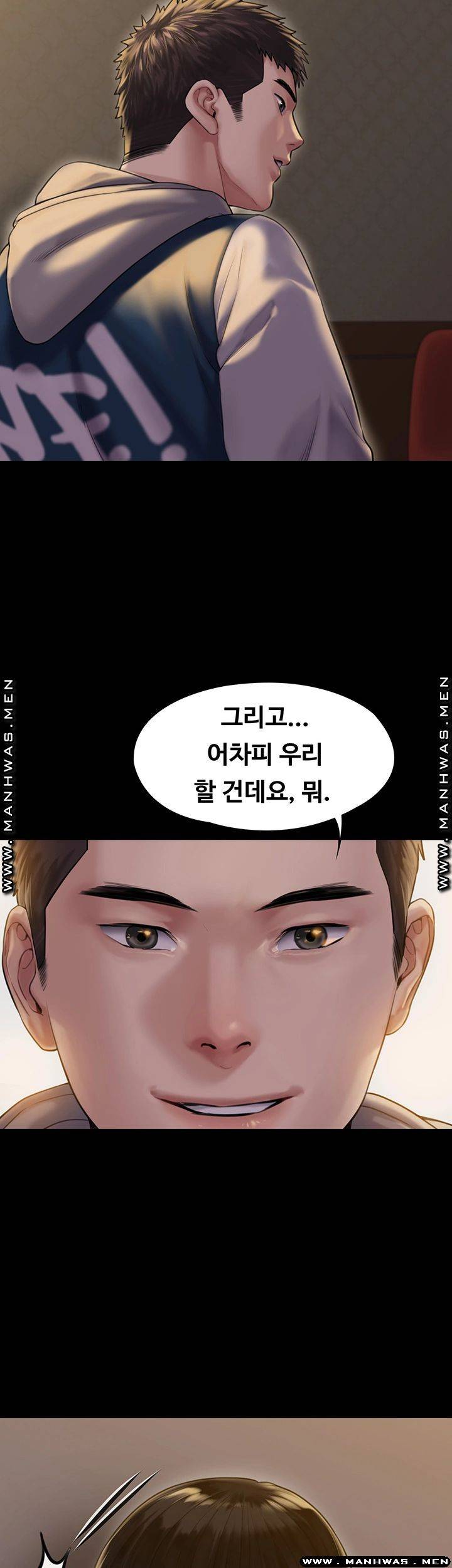 Queen Bee Raw Chapter 162 Page 37
