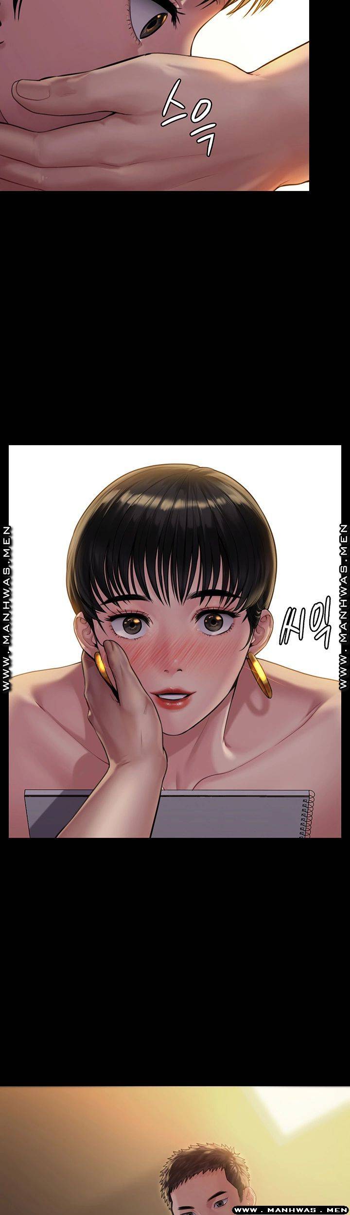 Queen Bee Raw Chapter 162 Page 53