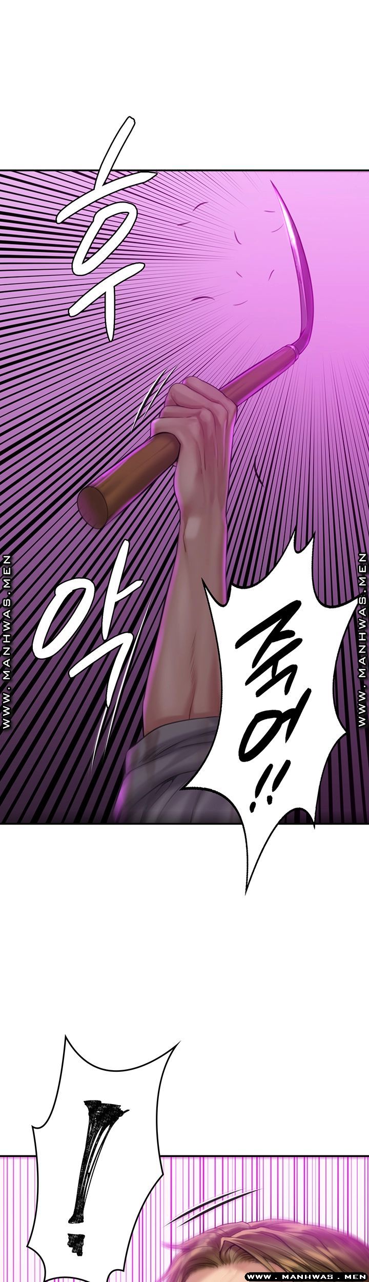 Queen Bee Raw Chapter 163 Page 18