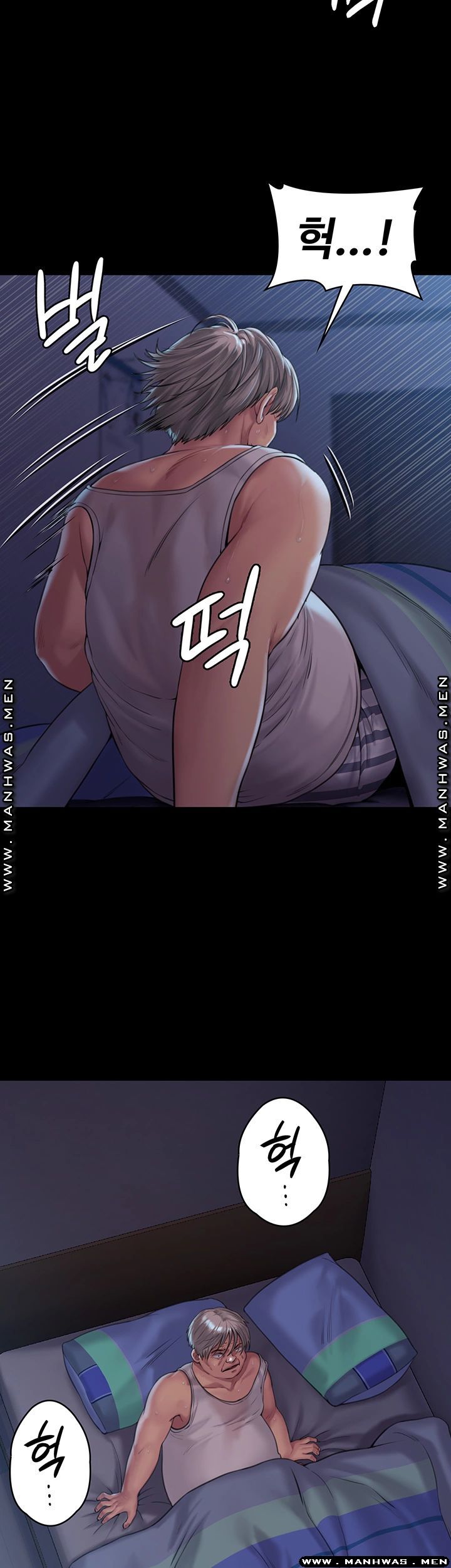 Queen Bee Raw Chapter 163 Page 21