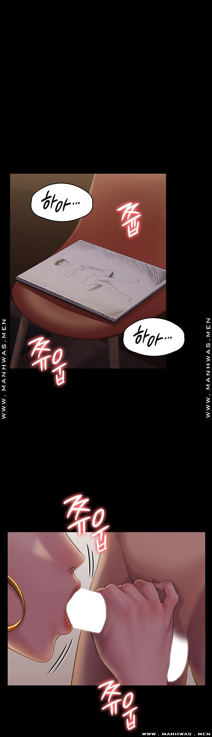 Queen Bee Raw Chapter 163 Page 23