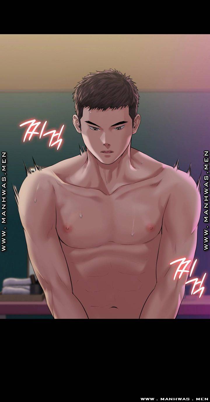 Queen Bee Raw Chapter 163 Page 42