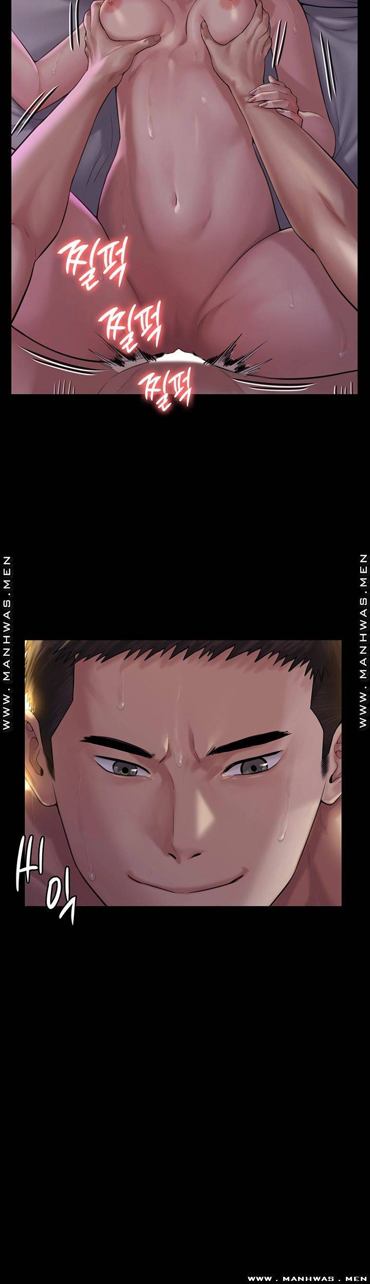 Queen Bee Raw Chapter 163 Page 46