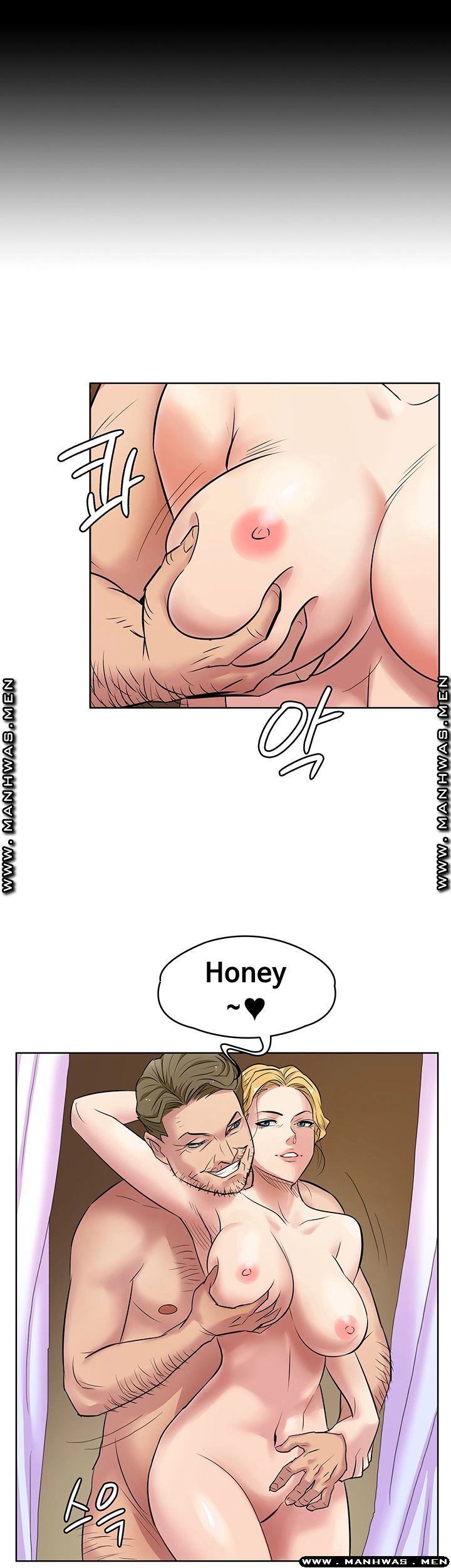 Queen Bee Raw Chapter 163 Page 5