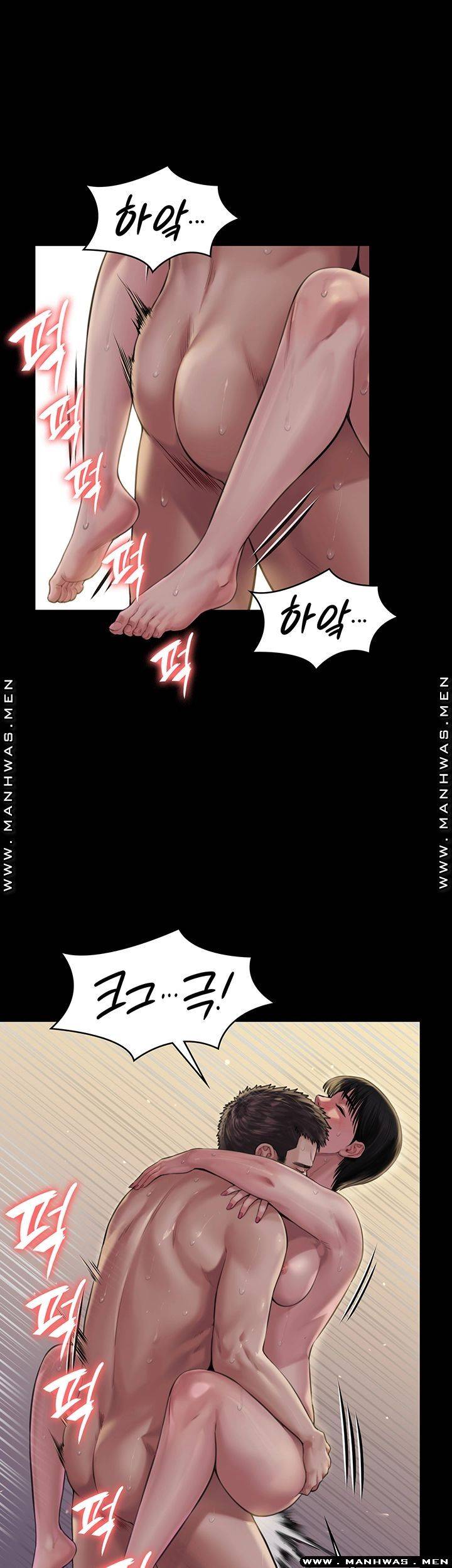 Queen Bee Raw Chapter 163 Page 59
