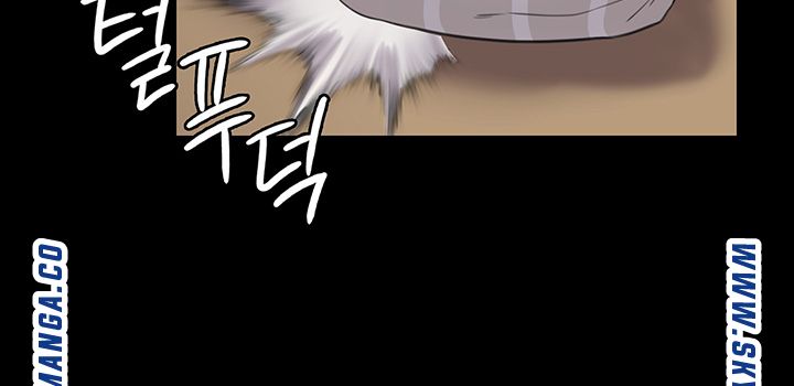 Queen Bee Raw Chapter 164 Page 31