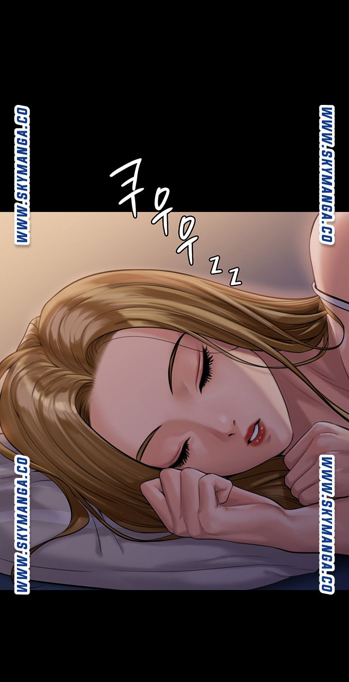 Queen Bee Raw Chapter 164 Page 38