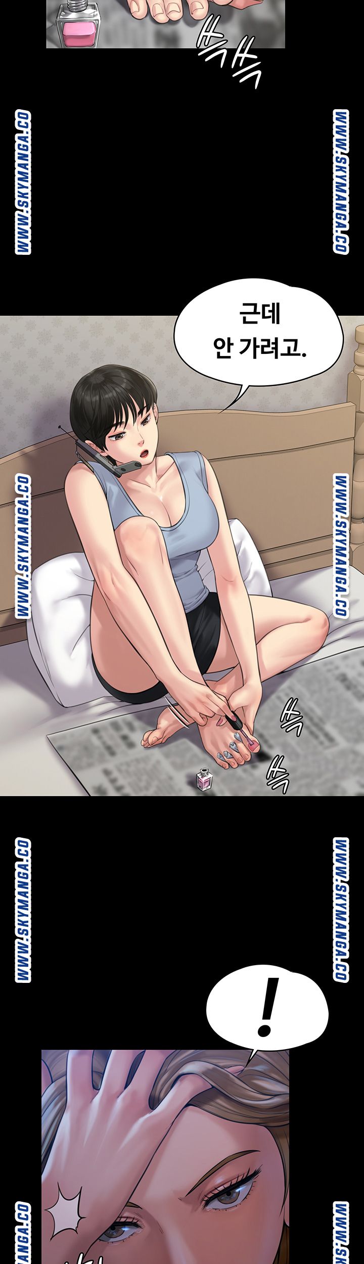 Queen Bee Raw Chapter 164 Page 48