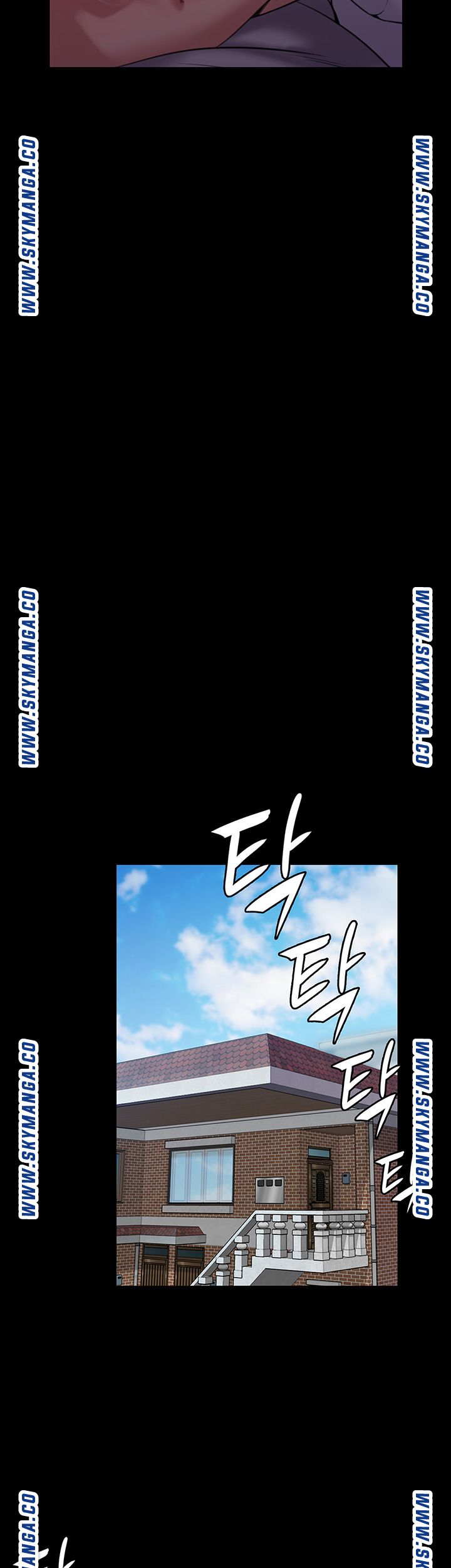 Queen Bee Raw Chapter 164 Page 57