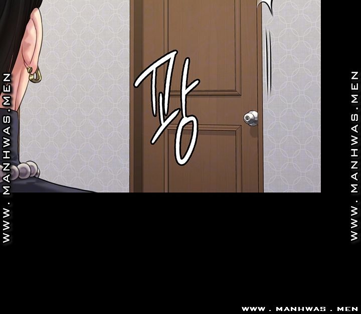 Queen Bee Raw Chapter 165 Page 12
