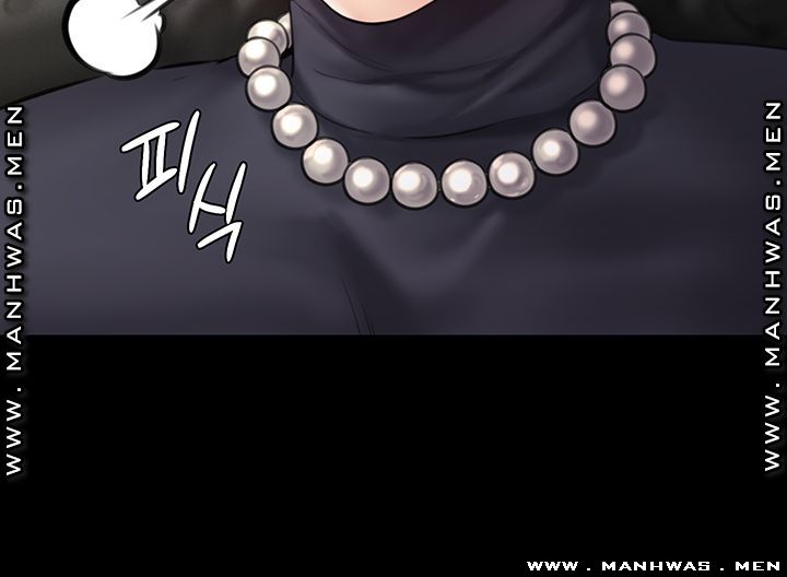 Queen Bee Raw Chapter 165 Page 19