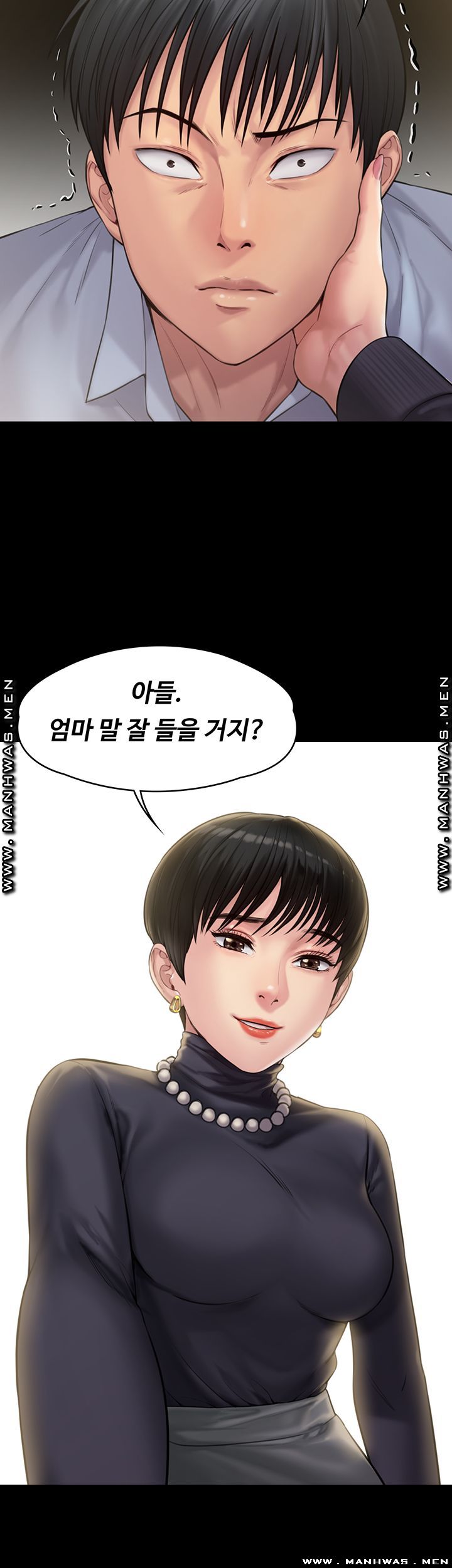 Queen Bee Raw Chapter 165 Page 26