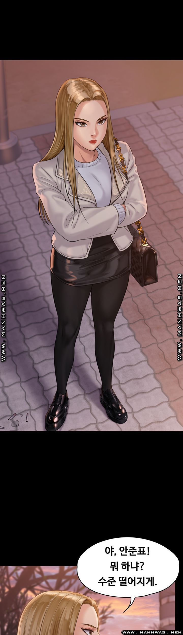 Queen Bee Raw Chapter 165 Page 47