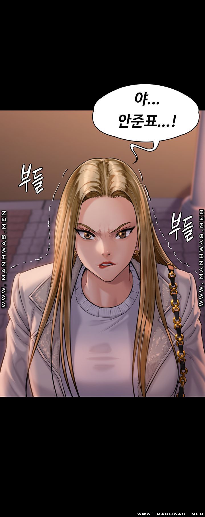 Queen Bee Raw Chapter 165 Page 54