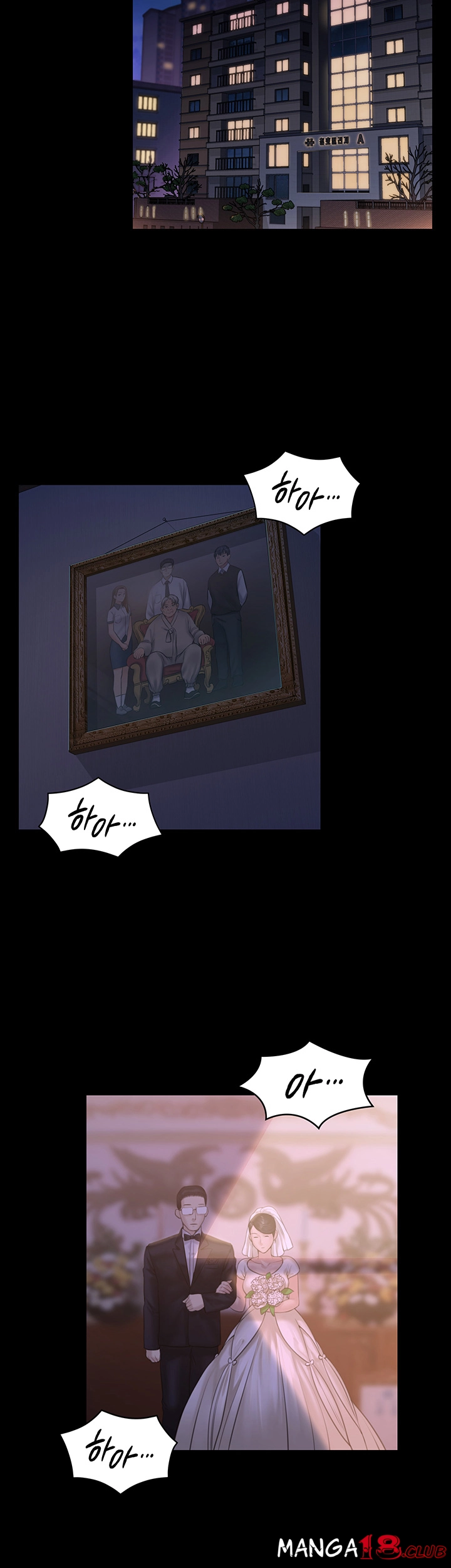 Queen Bee Raw Chapter 167 Page 23