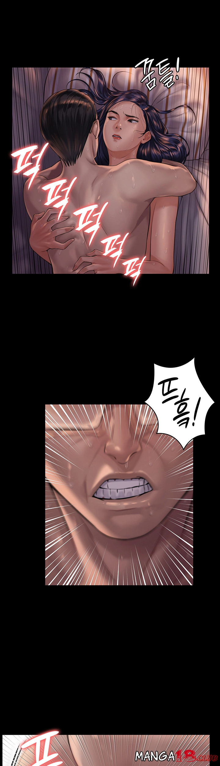 Queen Bee Raw Chapter 167 Page 32