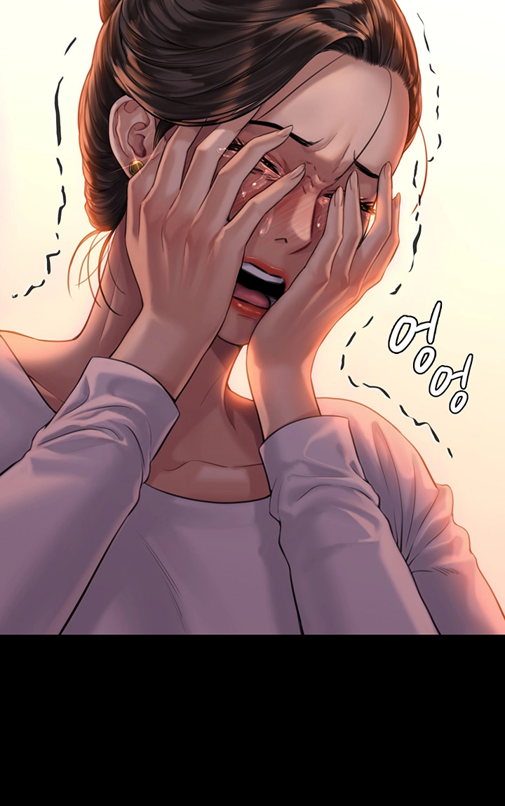 Queen Bee Raw Chapter 167 Page 45