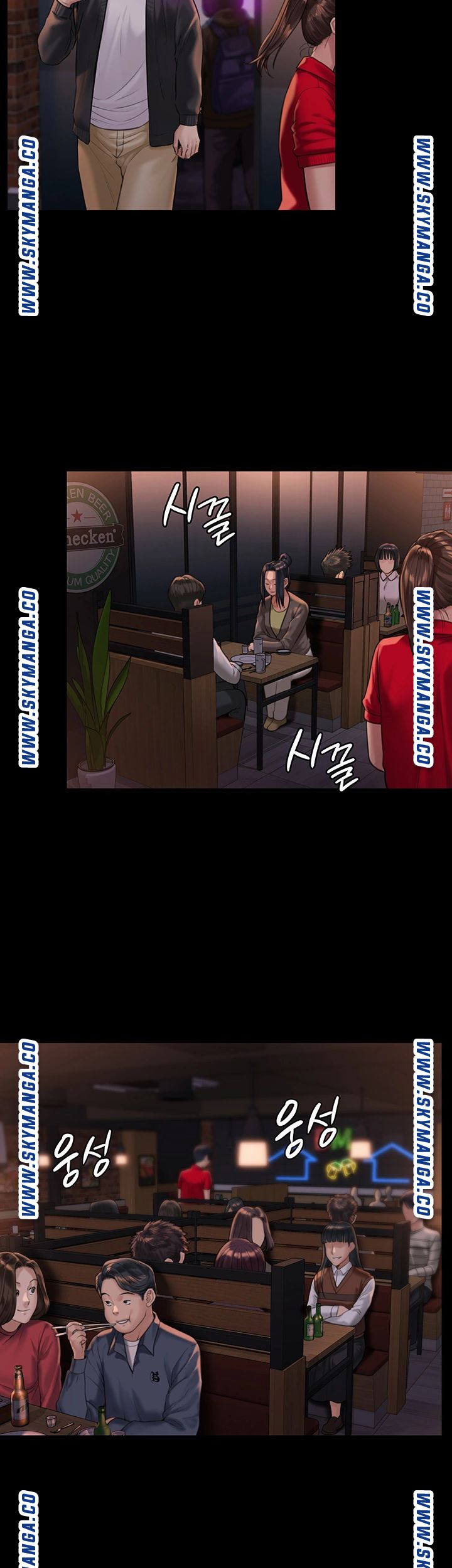 Queen Bee Raw Chapter 168 Page 30