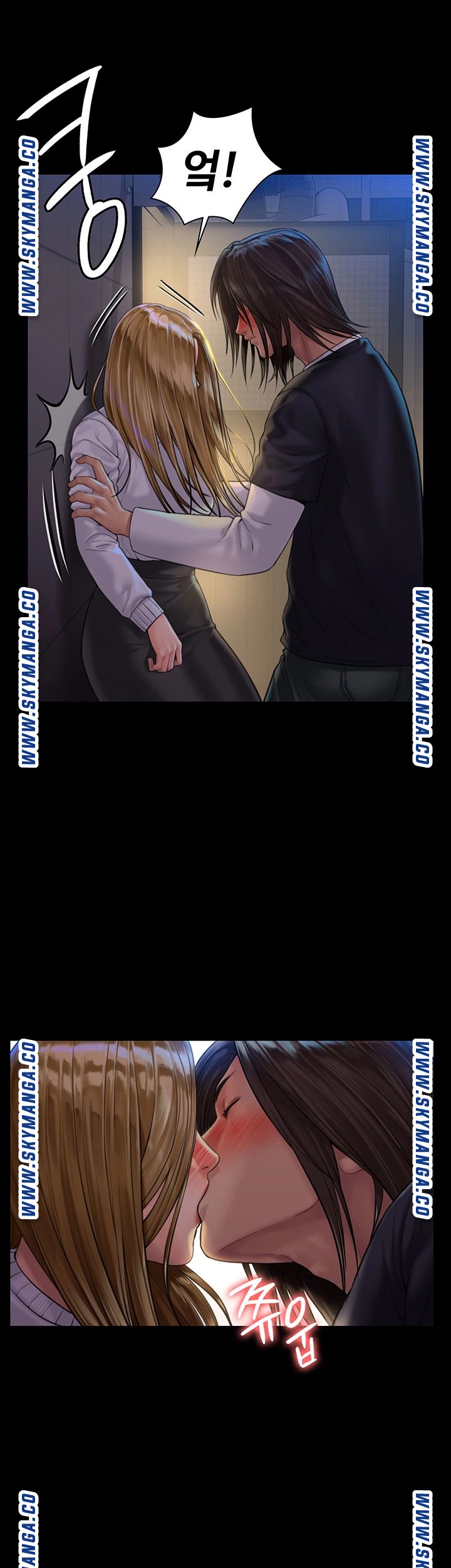 Queen Bee Raw Chapter 168 Page 37
