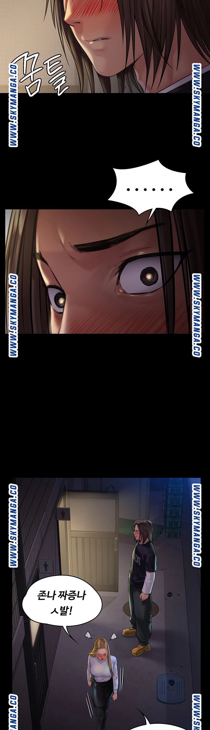 Queen Bee Raw Chapter 168 Page 44