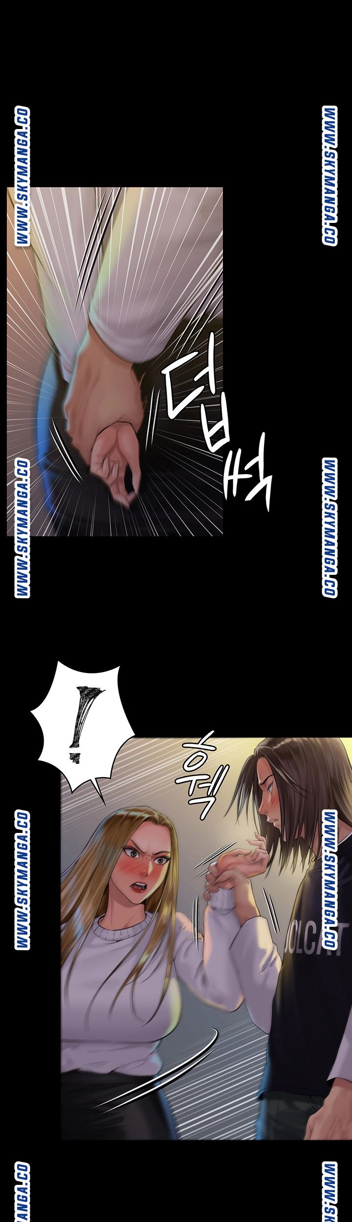 Queen Bee Raw Chapter 168 Page 46