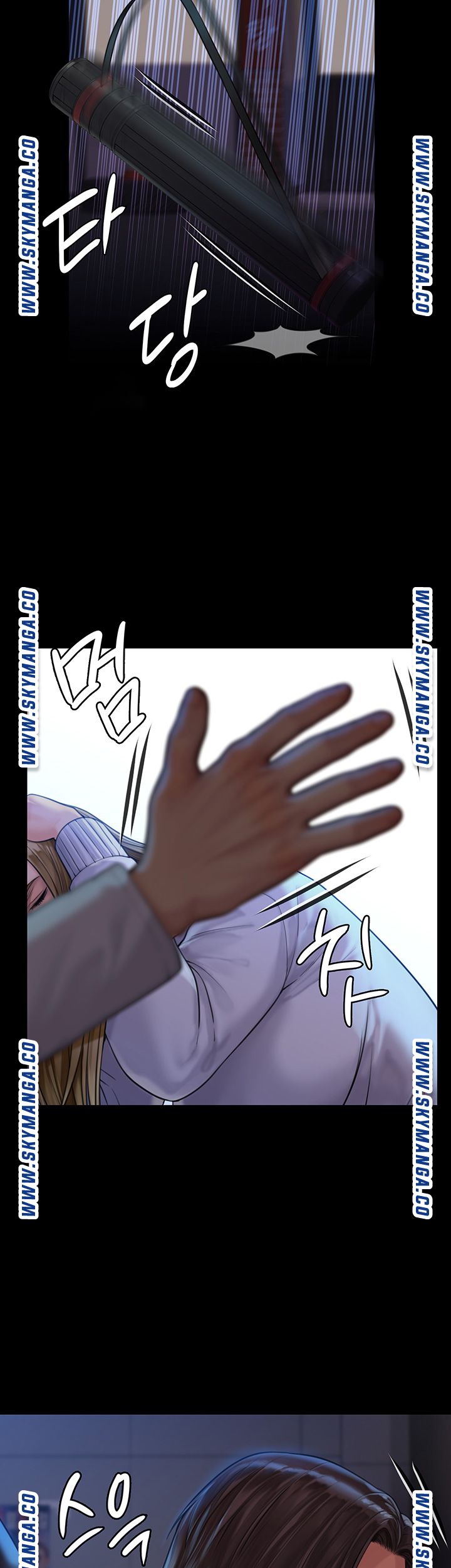 Queen Bee Raw Chapter 169 Page 18