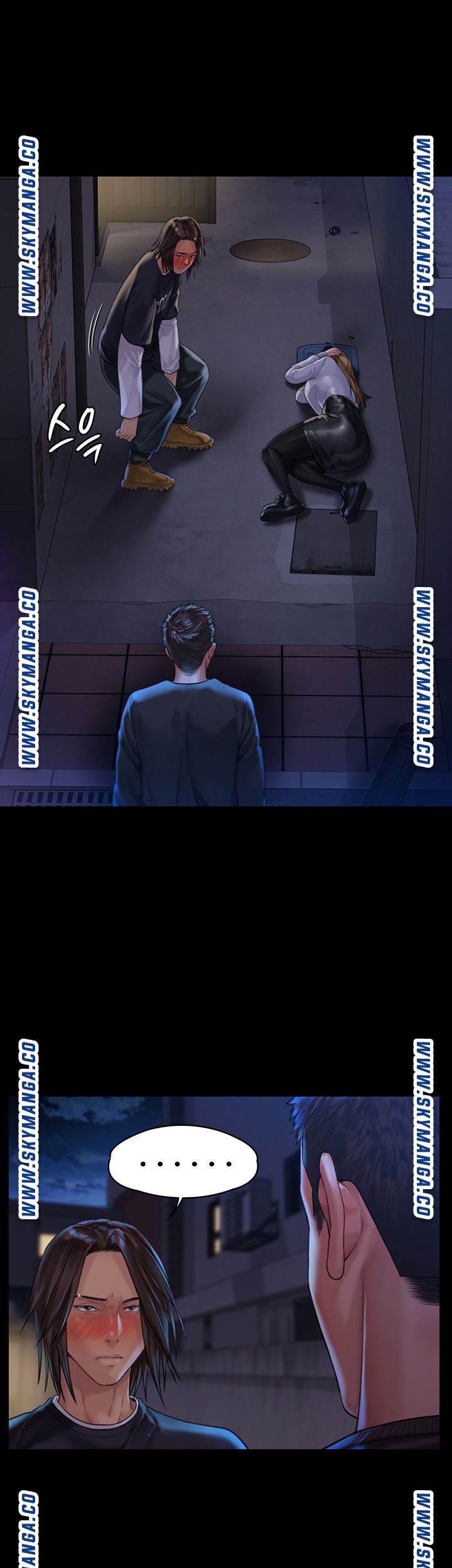 Queen Bee Raw Chapter 169 Page 20