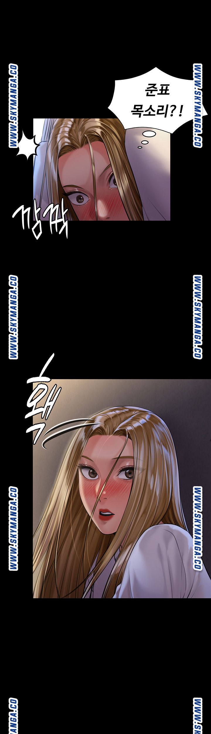 Queen Bee Raw Chapter 169 Page 22
