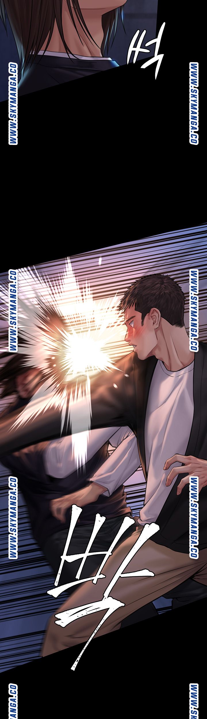Queen Bee Raw Chapter 169 Page 25