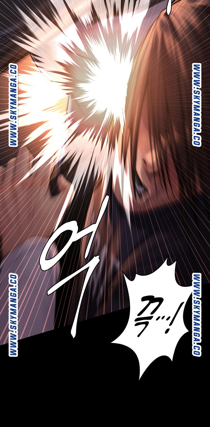 Queen Bee Raw Chapter 169 Page 27