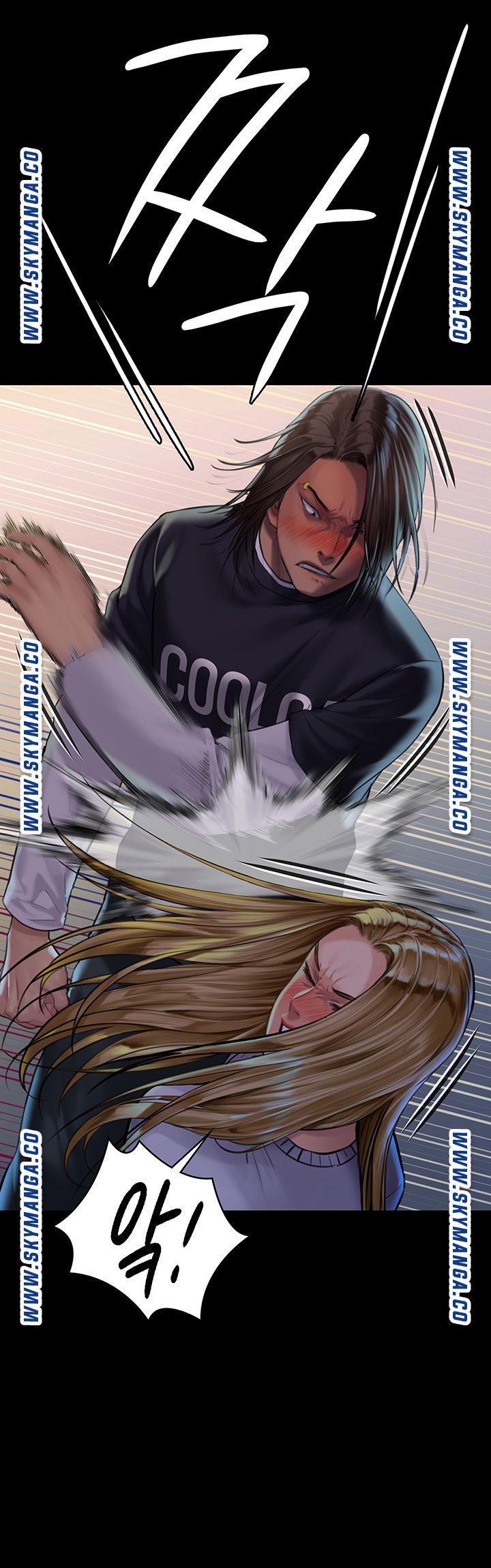 Queen Bee Raw Chapter 169 Page 3