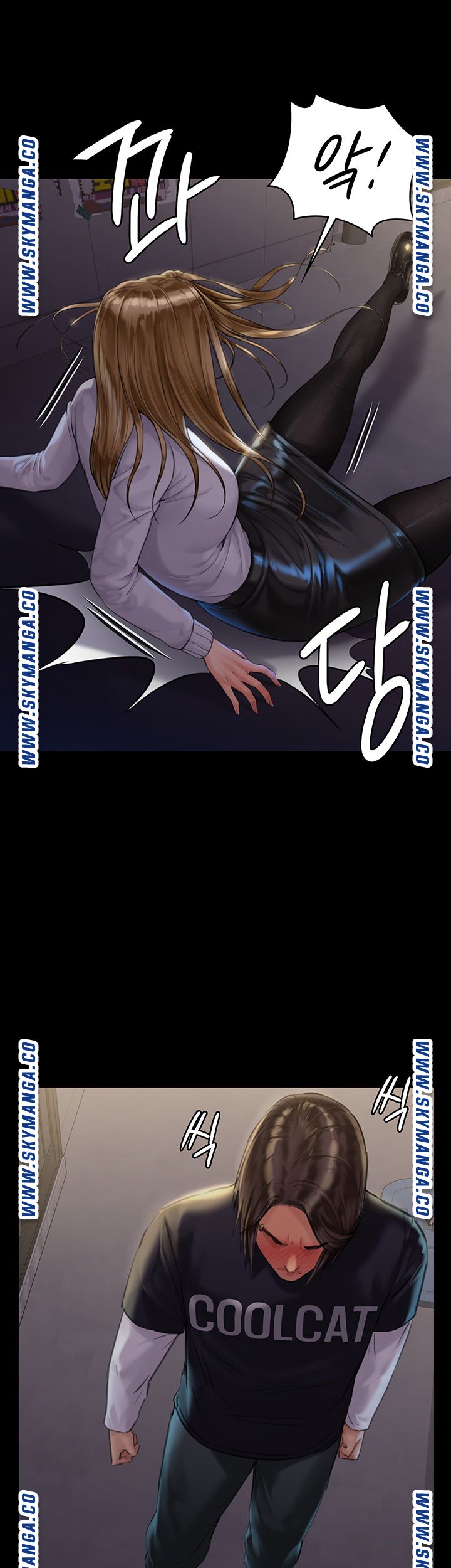 Queen Bee Raw Chapter 169 Page 5