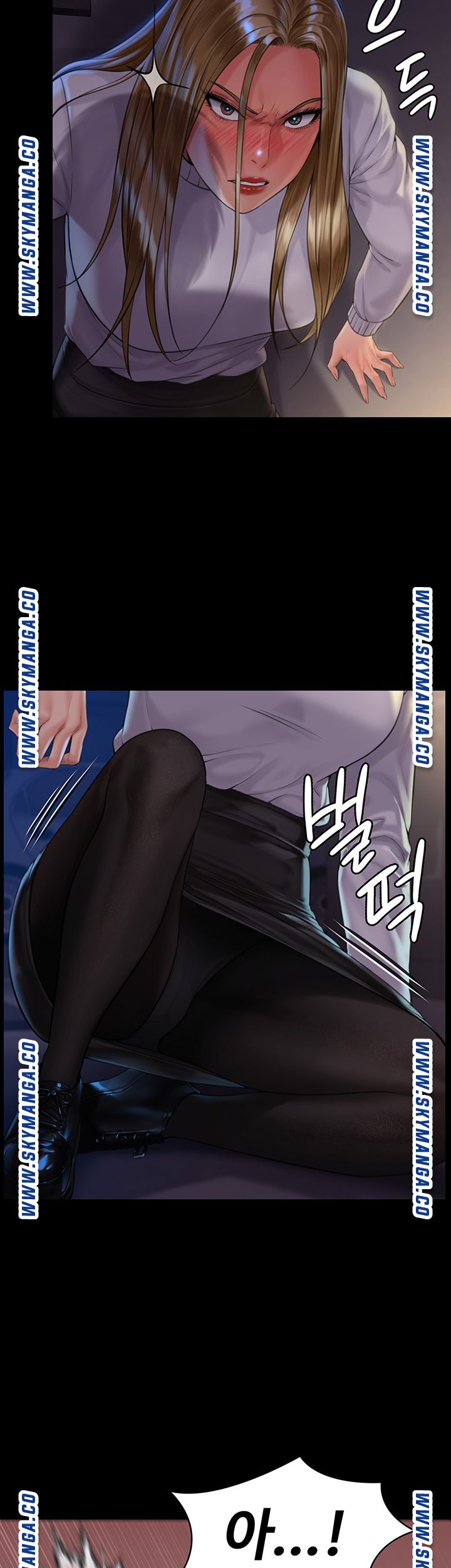 Queen Bee Raw Chapter 169 Page 7