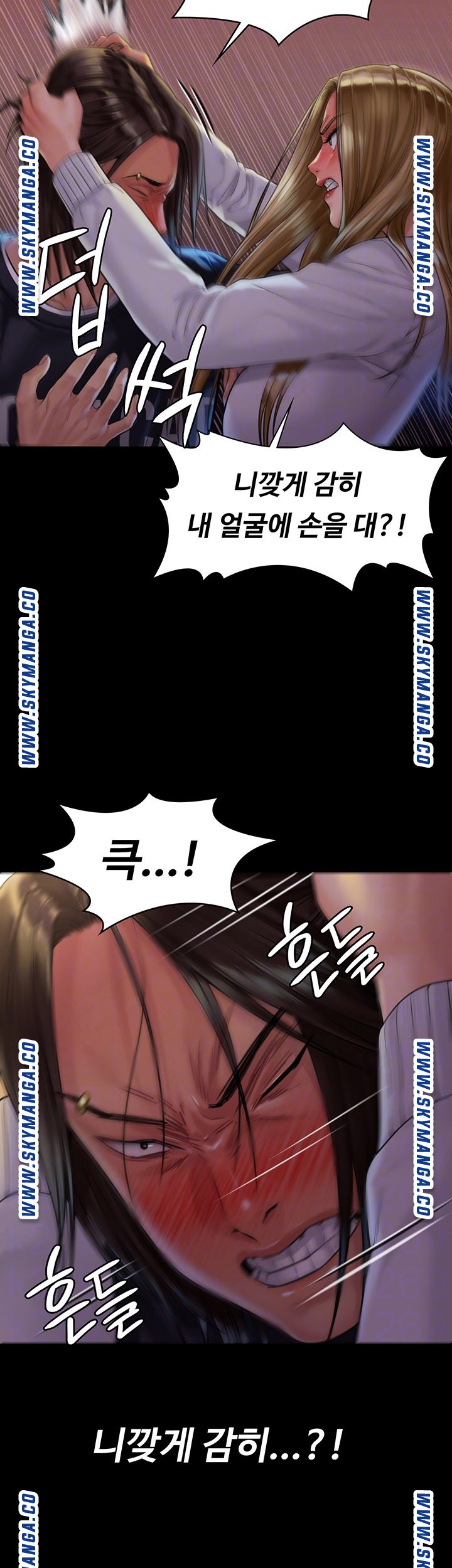 Queen Bee Raw Chapter 169 Page 8