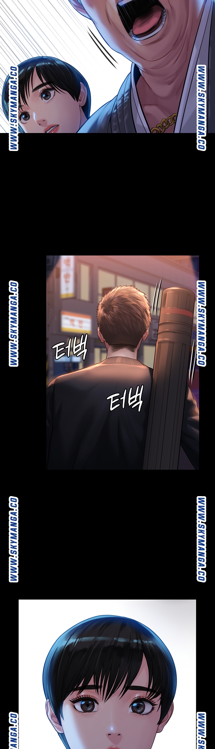 Queen Bee Raw Chapter 171 Page 32