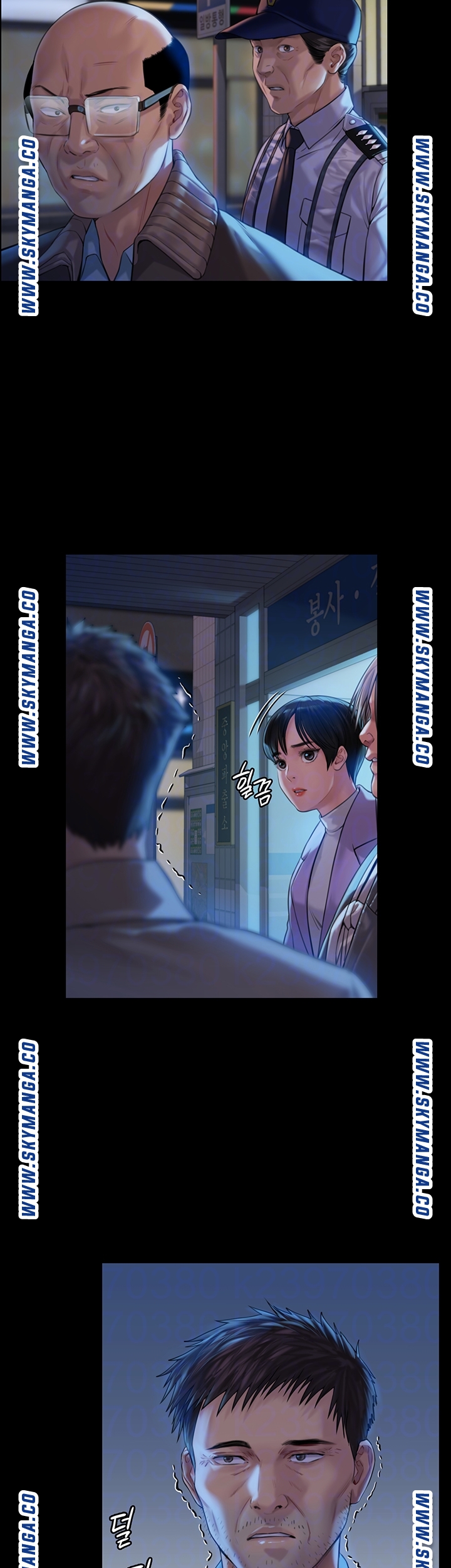 Queen Bee Raw Chapter 171 Page 6