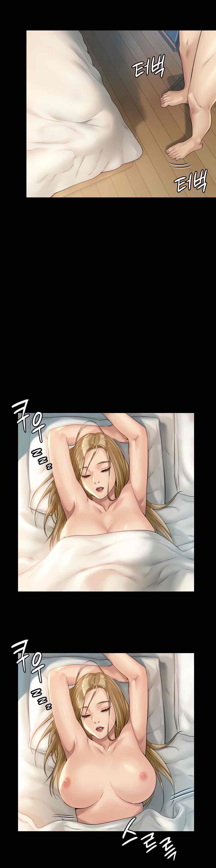 Queen Bee Raw Chapter 174 Page 18