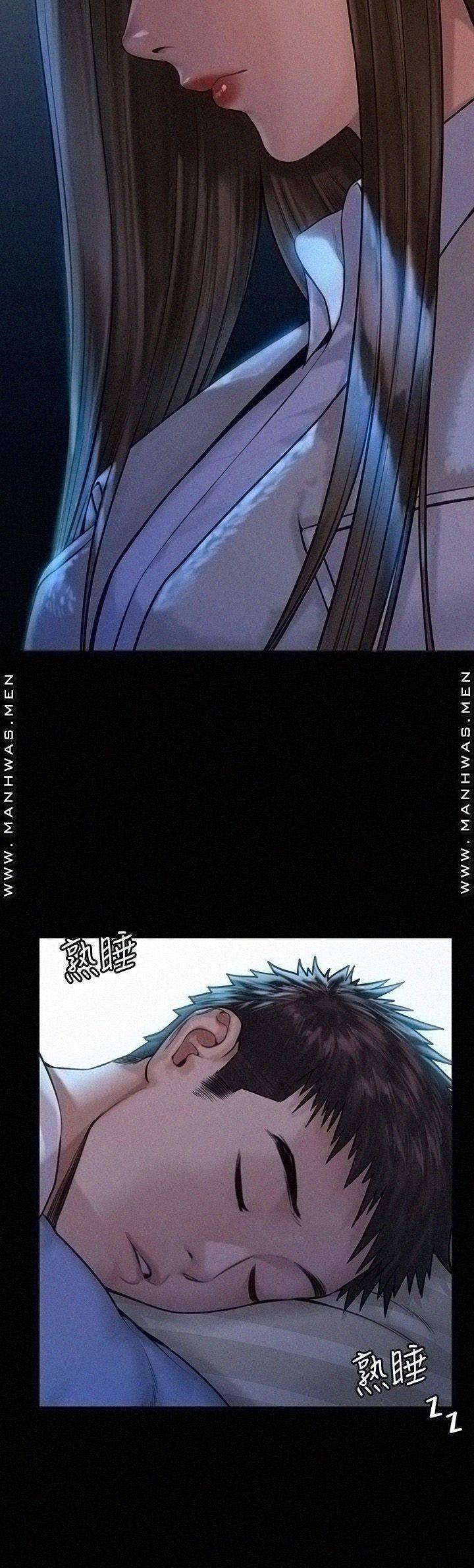 Queen Bee Raw Chapter 181 Page 24